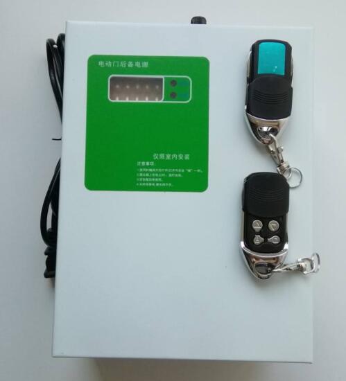 卷簾門主控製器 卷簾(lián)門主(zhǔ)控製器