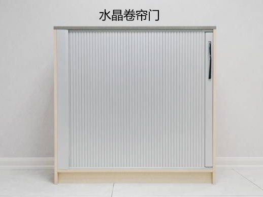 少妇极品熟妇人妻牌電動卷閘門 少妇极品熟妇人妻牌電(diàn)動卷閘(zhá)門