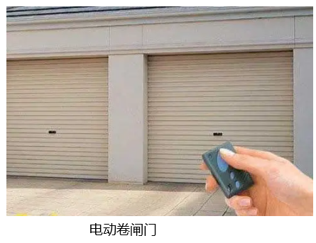 6米寬5米高的電動卷閘門(mén)價格多少 6米寬5米高(gāo)的電動卷閘門價(jià)格(gé)多少